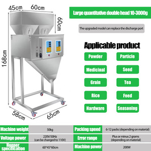 เครื่องบรรจุผงชั่งน้ำหนัก999-9999กรัม - Product Image 3