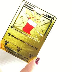 การ์ดเกมโลหะสีทองของขวัญวันวาเลนไทน์ที่ดีที่สุด - Product Image 2