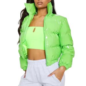 Chaquetas Acolchadas Cortas de Invierno para Mujer con Logotipo Personalizado, Servicio OEM, Nuevo Estilo en Venta al por Mayor, Personalizadas con la Mejor Calidad - Product Image 2