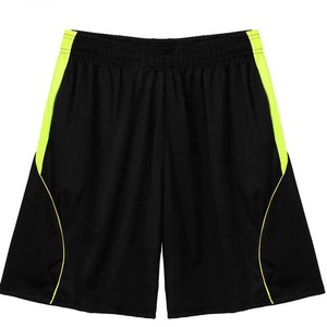Summer <b>Shorts</b> for <b>men</b> OEM/ODM Custom Workout Polyester Knitted <b>Shorts</b> Pants for <b>Men</b> wholesale cheap Quality <b>men</b> <b>shorts</b> - Product Image 6