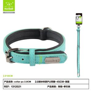 PU Neoprene Padded Dog <b>Collar</b> for <b>Pets</b> - Product Image 1