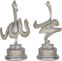 Ornements Islamiques en Gros, Sculptures, Cadeaux du Ramadan, Bibelots, Décoration Musulmane pour la Maison, Marbre Acrylique Poli, Taille Personnalisée, Aïd