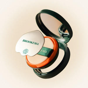 Ensemble de spatules en acier inoxydable Brookesia Signature - Ustensiles de cuisine écologiques compatibles lave-vaisselle - Product Image 2