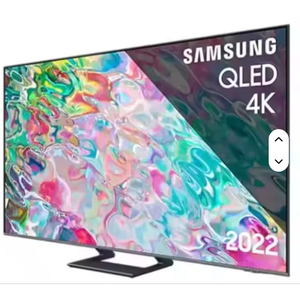 Téléviseur intelligent SHARP 2025 QN85QN900B 85 pouces Neo QLED 8K - Product Image 1