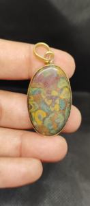 Increíble Colgante de Bisel con Incrustaciones de Oro y Piedra Preciosa de Jaspe Natural - Product Image 3