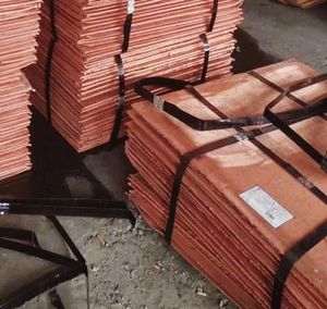 แคโทดอิเล็กโทรไลติก99.9999% 125kgs +/- 1% ZM แคโทดทองแดงเกรดสูง99.99% - Product Image 3