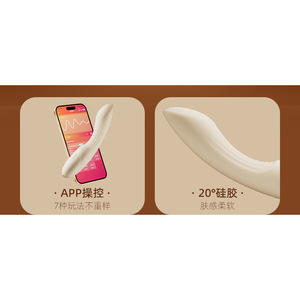 Vibrateur pour femmes - Jouet de plaisir pour adultes, 30 unités par boîte - Product Image 5