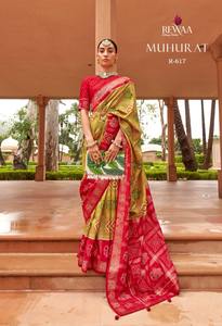 Dernier concepteur Heavy Pure Soie Patola Imprimé Saree Par Fab Zone - Product Image 4
