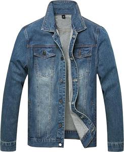 Veste denim unie personnalisée pour hommes avec procédé de revêtement Vêtements d'extérieur de haute qualité - Product Image 1