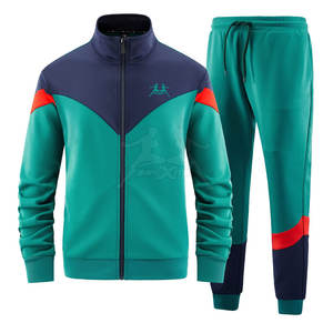 ชุดวอร์มกีฬาพรีเมี่ยมสำหรับวิ่งออกกำลังกายและทำกิจกรรมกลางแจ้งแบบลำลองระบายอากาศน้ำหนักเบา - Product Image 1