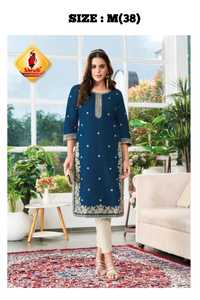 คอลเล็คชั่นพรีเมี่ยมผ้าฝ้ายแท้ที่ดูสง่างามพร้อมการปักที่มีสไตล์จาก Kurti - Product Image 2