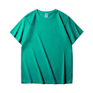Camiseta de Manga Corta para Hombre, 100% Algodón, 210G, Lisa, de Buena Calidad, para Uso Diario, Ajuste Holgado, Informal, para Hacer Ejercicio, Básica - Product Image 5