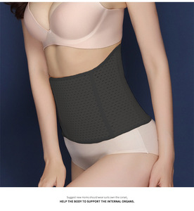 Ceinture de soutien de <span class=keywords><strong>taille</strong></span> respirante post-partum Abdomen minceur Shaper récupération ceinture de reliure pelvienne après avoir donné naissance Wrap BellyBand - Product Image 4