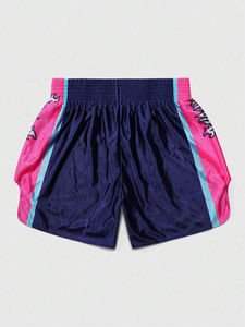 ชุดกีฬาคิกบ็อกซิ่ง มวยไทย ผ้าโพลีเอสเตอร์เนื้อแน่น ระบายอากาศได้ดี สำหรับผู้ชาย คุณภาพสูง ออกแบบเองได้ เหมาะสำหรับการฝึกซ้อมในยิม - Product Image 2