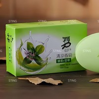 Emballage d'huile et de savon écologiques recyclés