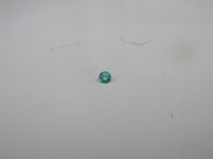 Esmeralda Zambiana 100% Natural de 3-5 mm, Piedras Preciosas Sueltas Facetadas, Color Verde, Precio al por Mayor (Paquete de 0.20-0.45 Quilates) Superior - Product Image 2