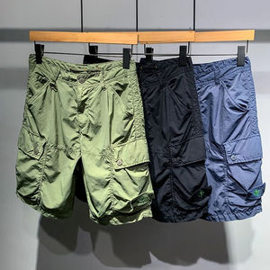 Pantalones Cortos Unisex con Bolsillos Cargo, Diseño Sólido, 100% Nailon y Algodón, Estampado Digital Informal, Multibolsillos, Multicolor, Tendencia - Product Image 1