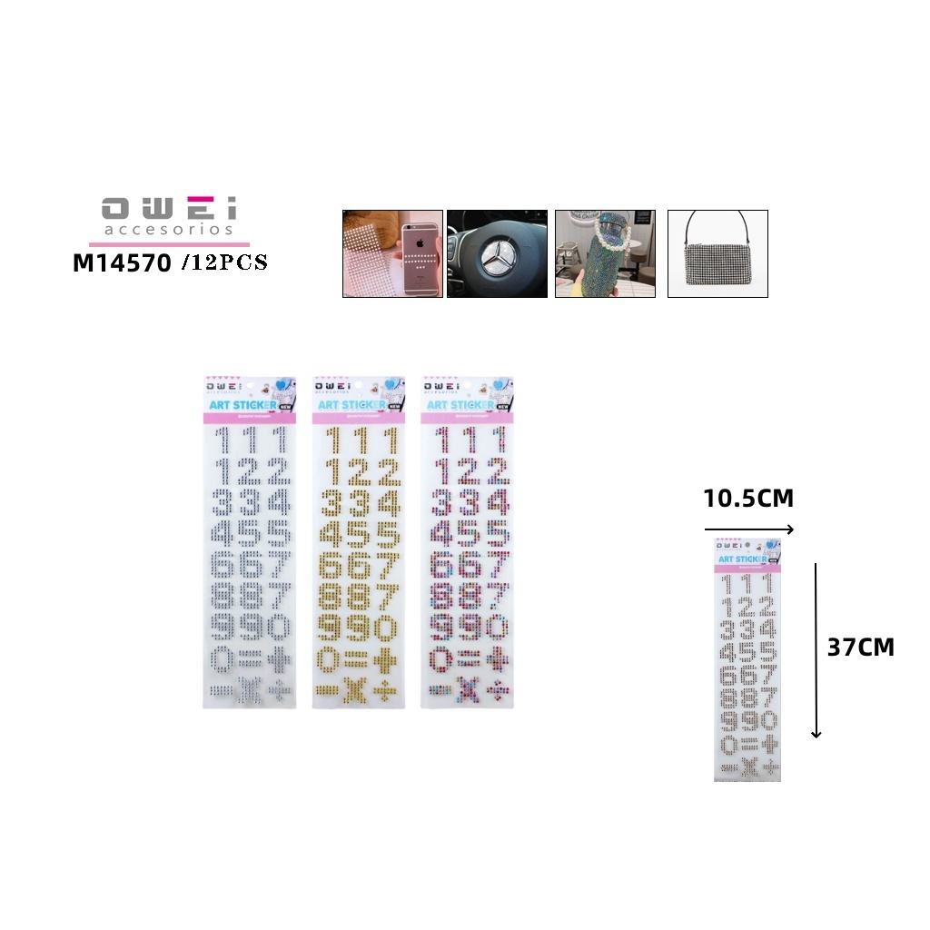 การผสมสี