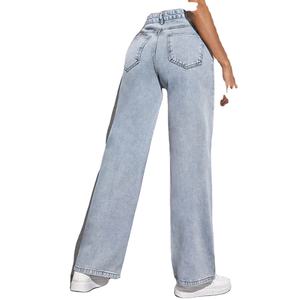 กางเกงยีนส์ผู้ชายทรงสลิมฟิต คุณภาพพรีเมียมแบบใหม่ กางเกงยีนส์ผู้หญิงสั่งตัดได้ ขายดี กางเกงยีนส์เอวสูงทรงหลวม กางเกงยีนส์ผู้หญิงทรงบานฟอกสีวี - Product Image 3