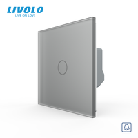 Panel de interruptor de timbre de cristal mate, tamaño 80mm*80mm, 1 interruptor de contacto, blanco/negro, 5V por interruptor, con tecla de función