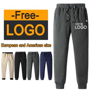 Pantalons de survêtement décontractés pour hommes en molleton chaud d'été avec logo personnalisé OEM, taille haute, 100% coton, pantalon de sport, jogging - Product Image 4