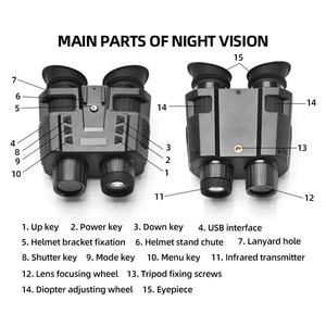 Jumelles de vision nocturne numériques NV 800 pour la chasse, lunette infrarouge pour visionnement sur casque, monoculaires de vision nocturne infrarouge numériques - Product Image 5