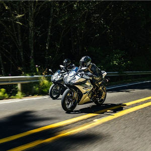 2024 CFMOTO SS 300 - Product Image 5