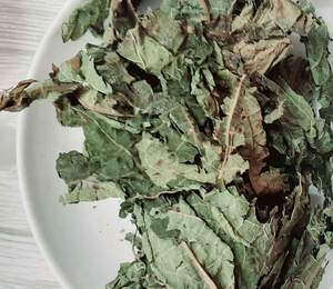 Exportation de feuilles de papaye séchées du Vietnam/vacances - Product Image 2