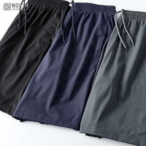 กางเกงขาสั้นออกกำลังกายแบบลำลองสำหรับผู้ชายกางเกงขาสั้นออกกำลังกายแบบยืดได้สำหรับใส่เล่นกีฬาออกกำลังกายระบายอากาศได้ดี - Product Image 2