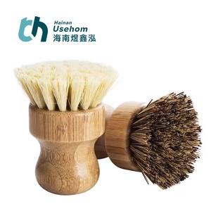 Biểu tượng tùy chỉnh bằng gỗ sisal bàn chải Vòng <span class=keywords><strong>Mini</strong></span> nồi bàn chải Bồn Rửa Nhà Bếp món ăn Pan Rau bàn chải - Product Image 5