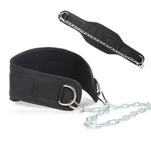 เข็มขัดพยุงหลังสำหรับออกกำลังกายทำจากนีโอพรีนพร้อมโซ่เหล็กสำหรับยกน้ำหนัก - Product Image 1