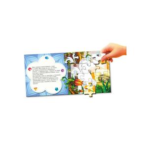 Livre de puzzle style Edicart avec couverture rembourrée et fenêtre, apprentissage des couleurs, histoires pour enfants, 16 articles, 12 pages, fabriqué en Italie - Product Image 3