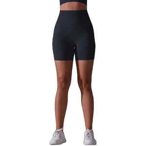 LOGOTIPO Personalizado Corto Mujeres Gimnasio Ropa Deportiva Fitness Conjunto Sin Costuras Sujetadores de Yoga Corto - Product Image 6