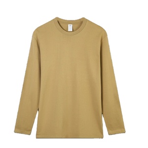 เสื้อยืดแขนยาวผ้าฝ้ายเนื้อนุ่มระบายอากาศได้ดี น้ำหนัก 230 กรัม แบบยูนิเซ็กซ์ รับสกรีนลายตามสั่ง สำหรับผู้ชาย - Product Image 1