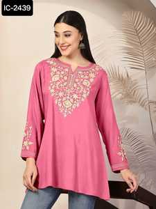 Most Beautiful Women Wear Fancy Short <b>Kurtis</b> with Long Sleeve with Beautiful Embroidery work and Sequence Work Top <b>Kurtis</b> - Product Image 5
