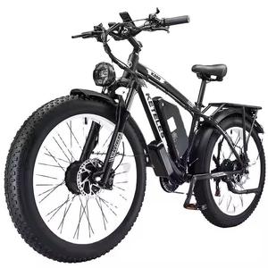 Bicicleta Eléctrica de Montaña K800 Pro de 26 Pulgadas, Motor sin Escobillas de 2000 W, Batería de Litio-Polímero de 48 V, Cuadro de Aleación de Aluminio Plegable - Product Image 1