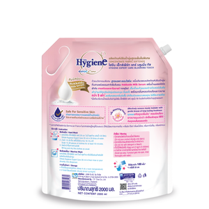 Expert Care 520ml Adoucissant d'hygiène Auxiliaire liquide de qualité supérieure pour le nettoyage des vêtements Parfum rose fleuri pour le verre - Product Image 2