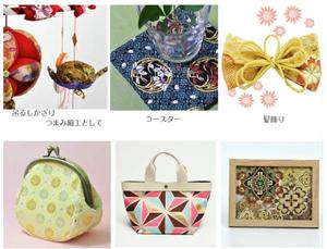 Bộ mẫu vải thổ cẩm vàng 5 miếng Bộ 70cm X 30cm Vải thổ cẩm vàng dệt hoa văn Nhật Bản Chắp vá thủ công Nút búp bê - Product Image 2