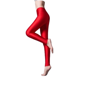 Pantalones de Yoga de cintura alta para mujer de calidad superior, mallas ajustadas transpirables de secado rápido para Fitness, correr, Color melocotón - Product Image 2