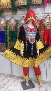 Vestido Kuchi afgano hecho a mano Tribal tradicional bordado mujeres Afghani Kuchi Festival vestido Pashtun cultura - Product Image 3