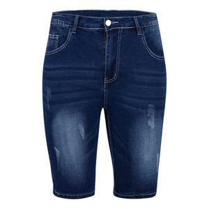 กางเกงขาสั้นผ้ายีนส์ฤดูร้อนของผู้ชายกางเกงขาสั้นผ้ายีนส์ขากว้างสีน้ำเงินแฟชั่นสตรีทสบายๆทุกวันพอดีหลวมและสบาย - Product Image 2