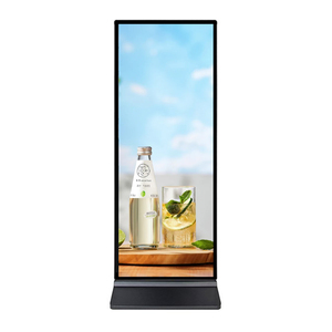 全屏标牌亭广告屏室内地板数字标牌全高清地板站立液晶广告显示屏 - Product Image 1