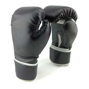 Guantes de boxeo de entrenamiento más vendidos con logotipo personalizado Tasa de venta al por mayor Guantes de boxeo cómodos de alta calidad a la venta - Product Image 1