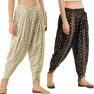 Readymade Printed Dhoti Lace Rayon Fabric Loose Fit Dhoti Pant/Salwar/ ( Size -26 to 36 )