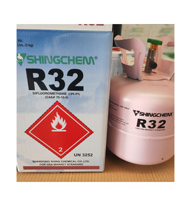 น้ำยาแอร์ ICE+ R32 9 กก. บรรจุถังเหล็กแบบเติมได้ สำหรับระบบปรับอากาศ - Product Image 3