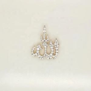 Pendentif en diamant Allah personnalisé pendentif en or blanc 14 ct VVS diamant rond taille baguette pendentif en or rose blanc pour hommes - Product Image 1