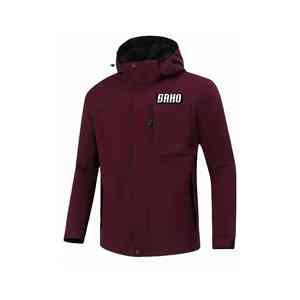 Fournisseur de vestes de pluie OEM GAA du Pakistan avec options de commande en gros personnalisation du logo du club et livraison rapide pour les vêtements de sport - Product Image 5