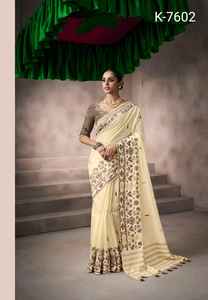 Belle Viscose Coton Imprimé Avec Fantaisie Travail Saree Femme Fabricant De Mode De Surat Au Taux Le Plus Bas - Product Image 2