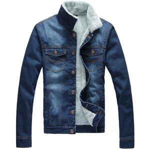 Veste en jean décontractée de couleur unie à grande poche pour hommes vente en gros de vestes en jean à la mode pour printemps - Product Image 4