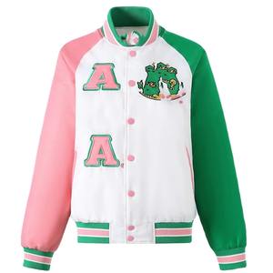 Chaqueta Universitaria Personalizada de Alta Calidad, Diseño Griego para Hermandades y Fraternidades, Cuello Alto, 100% Algodón, Resistente al Viento, Transpirable, para Invierno - Product Image 1